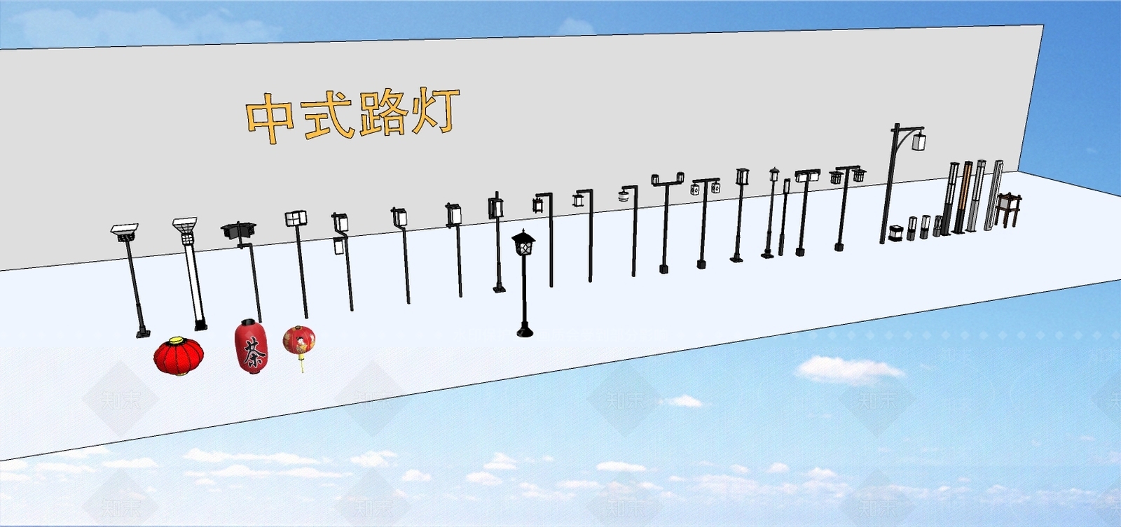新中式路灯SU模型下载【ID:389151564】