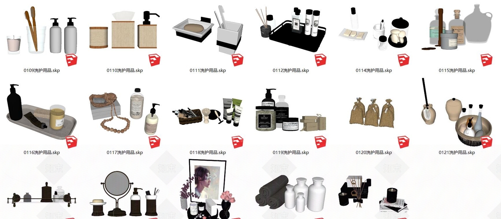 现代洗浴用品SU模型下载【ID:789175315】