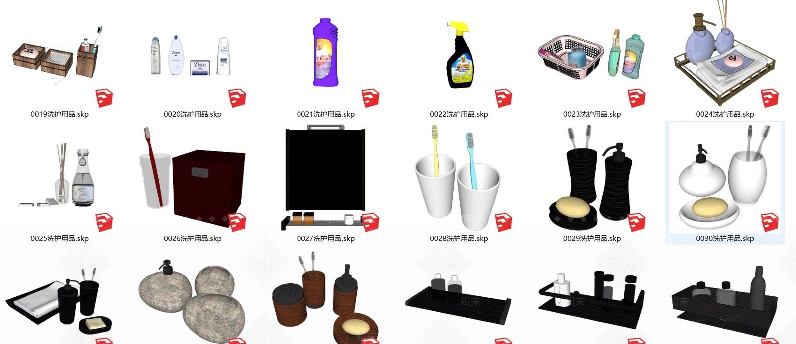 现代洗浴用品SU模型下载【ID:789175311】