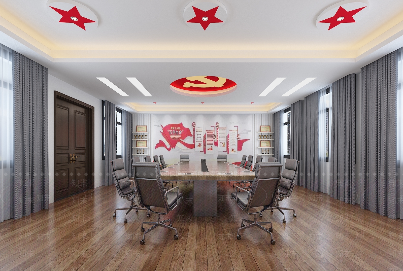 现代党建会议室3D模型下载【ID:789176856】