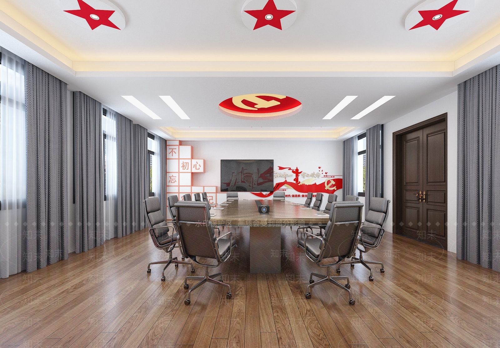 现代党建会议室3D模型下载【ID:789176856】