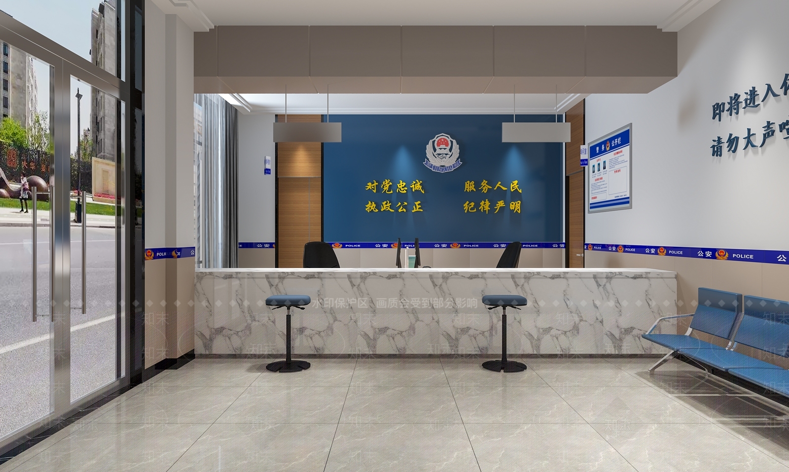 现代警局办事大厅3D模型下载【ID:789185629】