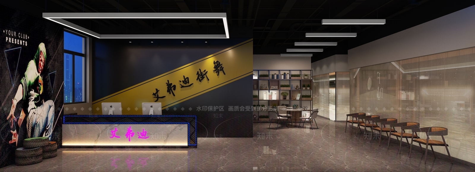 现代健身房3D模型下载【ID:389211499】