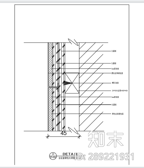 硬包墙面cad施工图下载【ID:289221931】