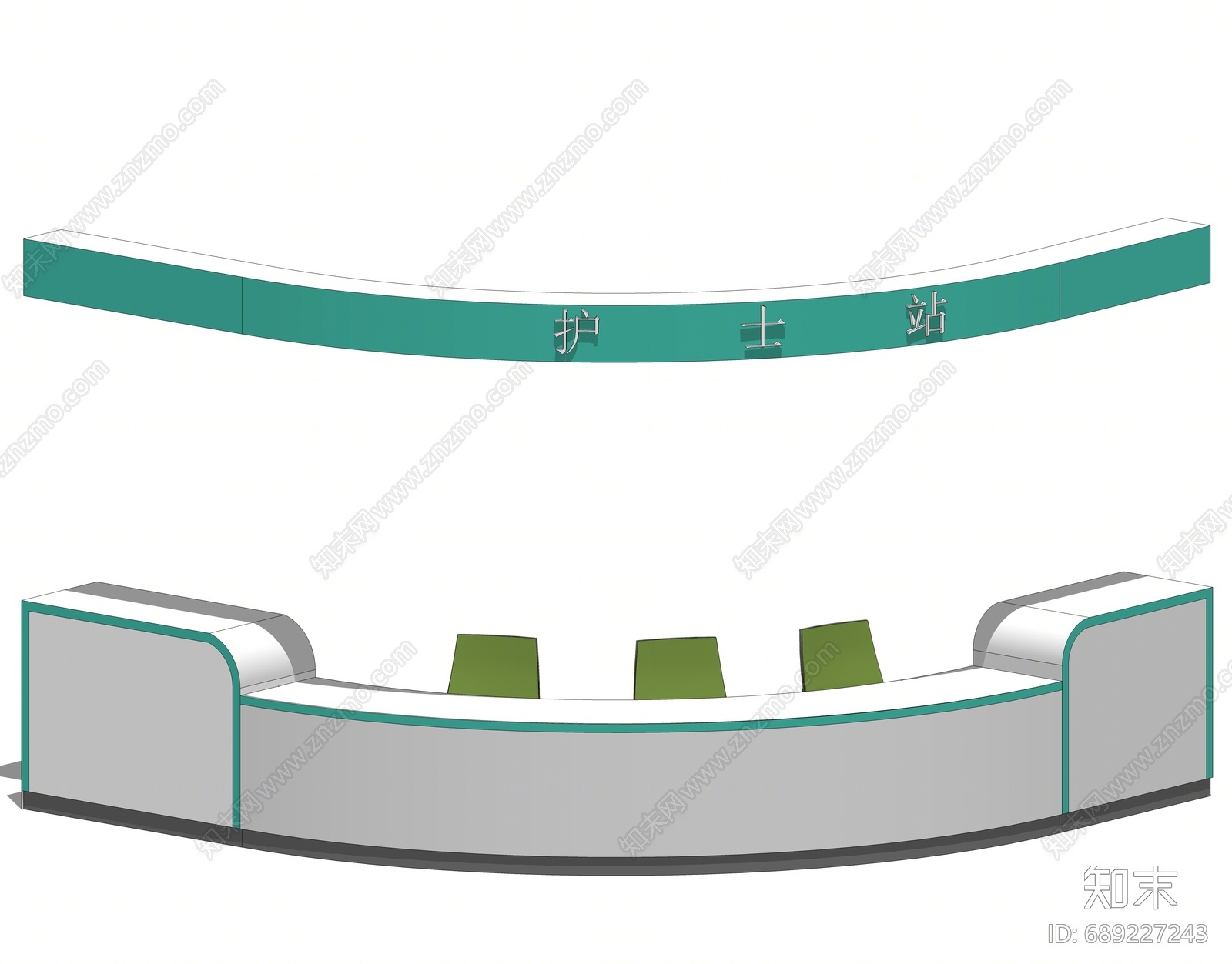 现代医院护士站SU模型下载【ID:689227243】