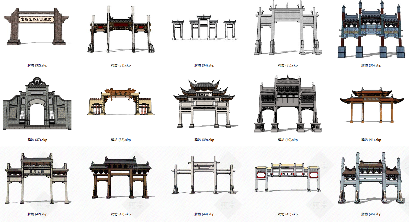 中式风格建筑牌坊SU模型下载【ID:889236421】