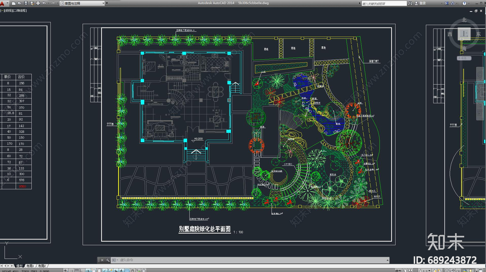 别墅景观施工图下载【ID:689243872】