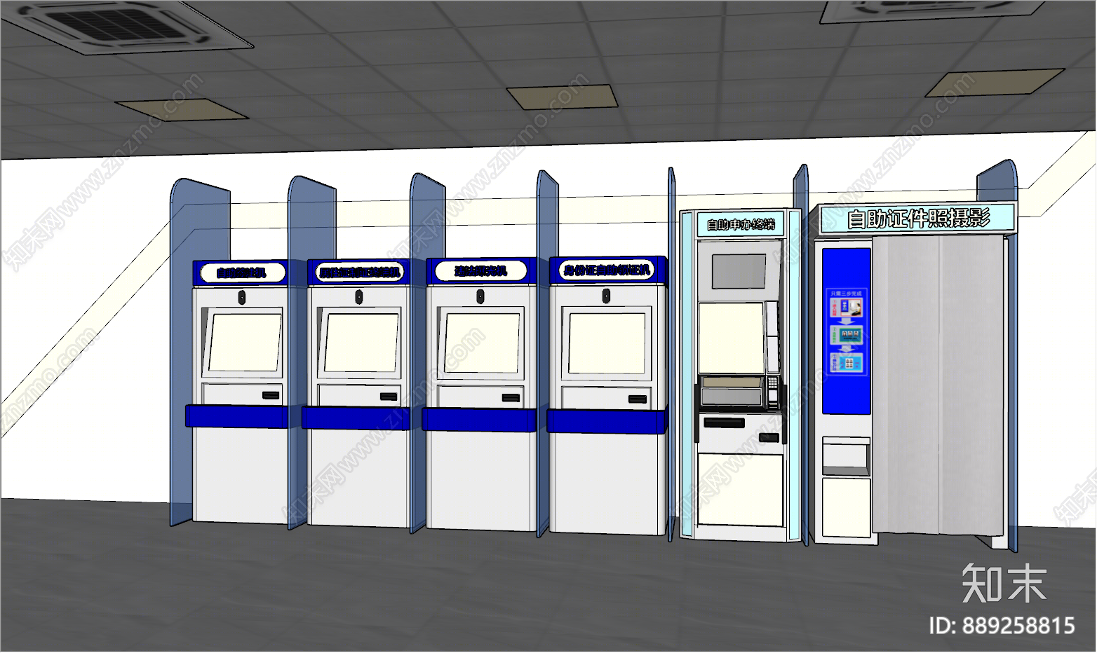 现代自助服务机SU模型下载【ID:889258815】