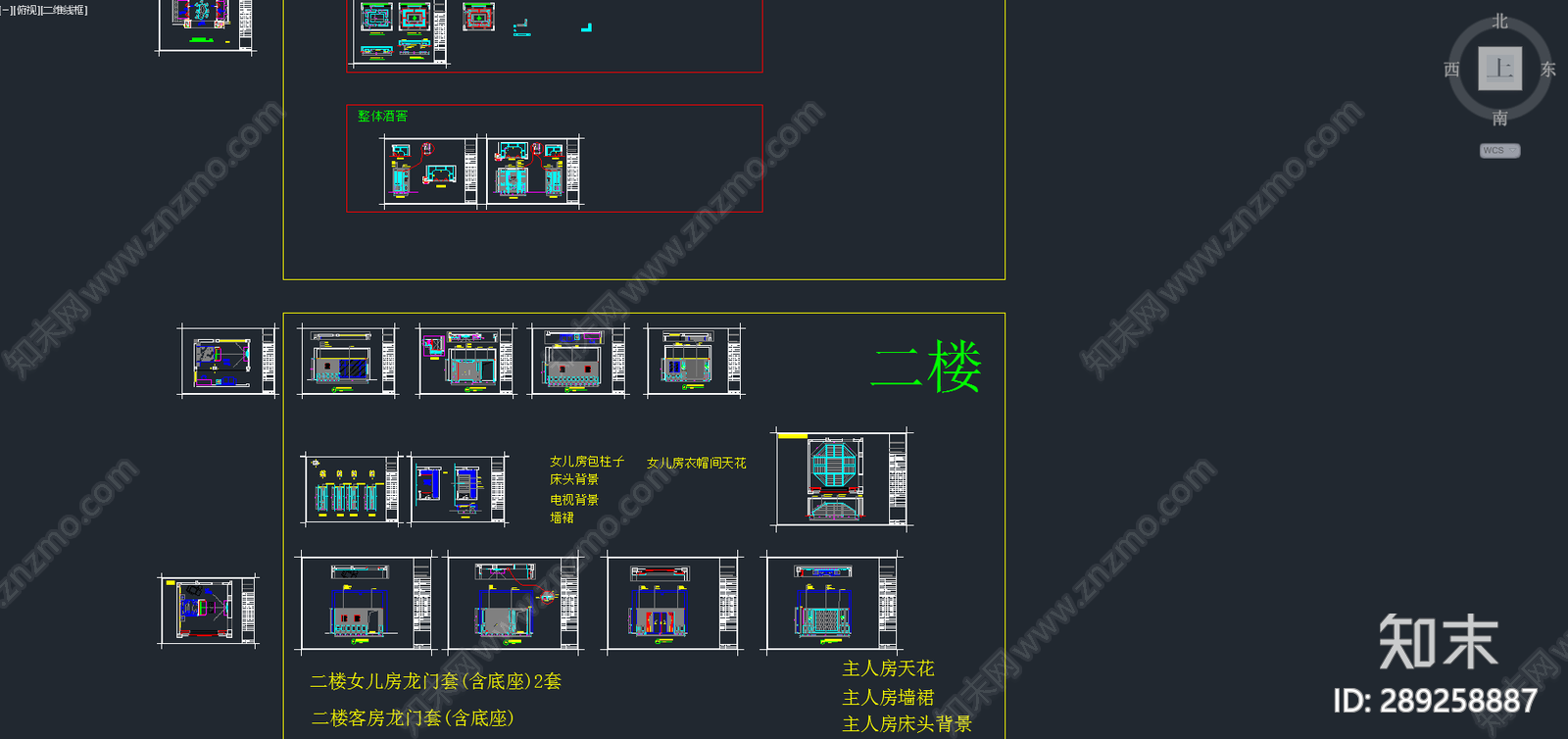 中式别墅护墙板施工图下载【ID:289258887】