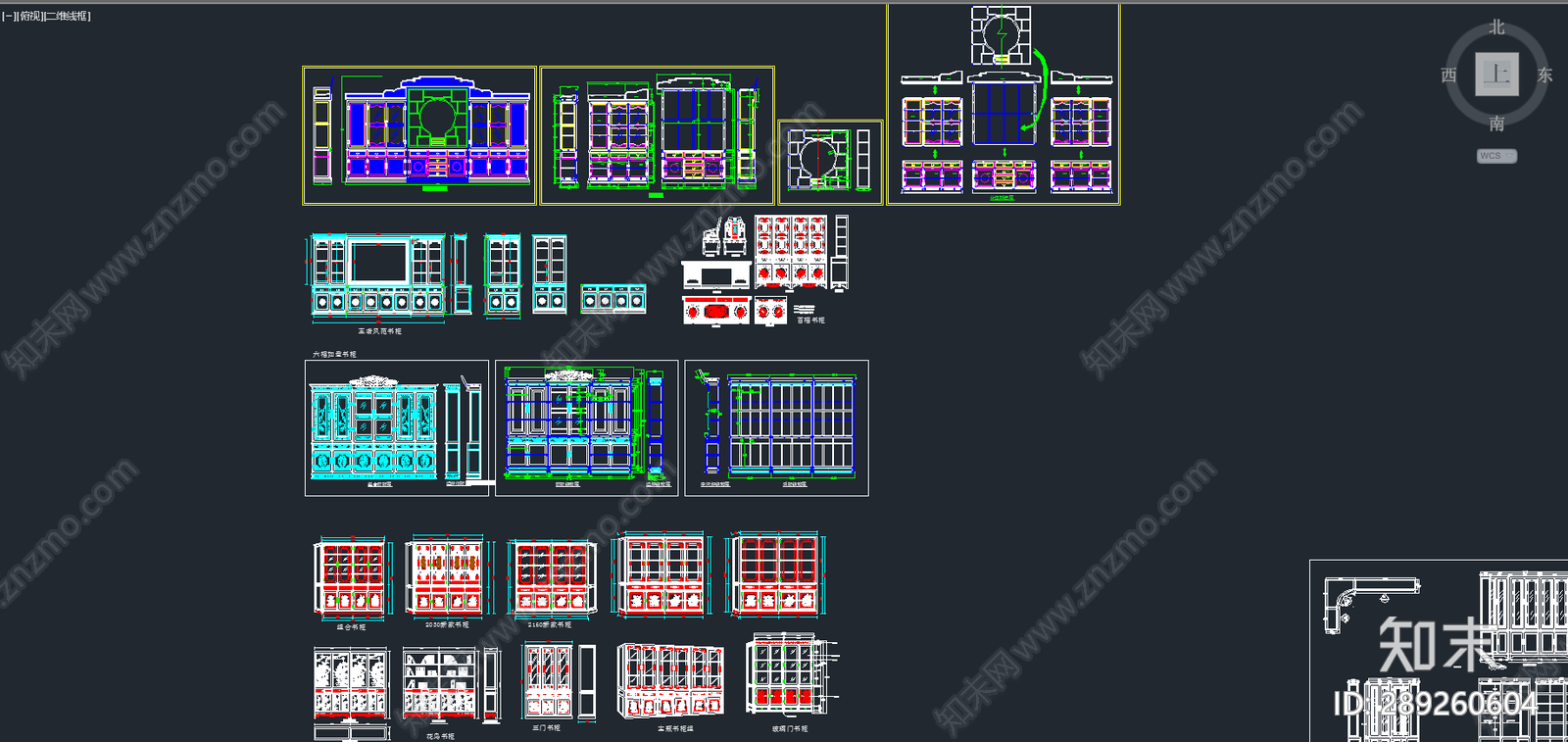 中式古典风格书柜施工图下载【ID:289260604】