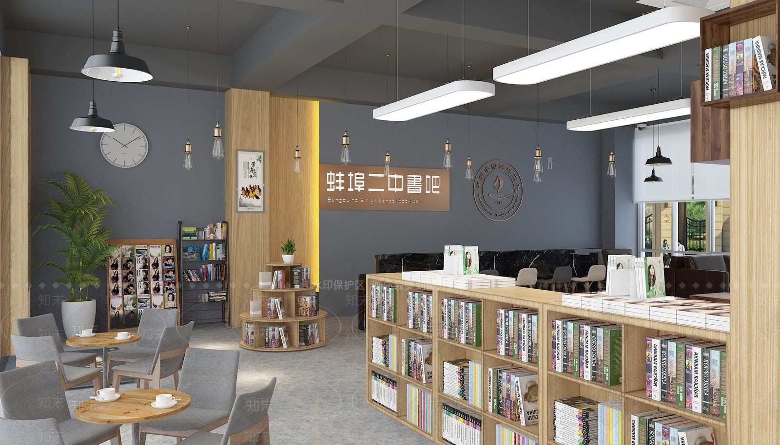 现代风格图书馆3D模型下载【ID:889279287】