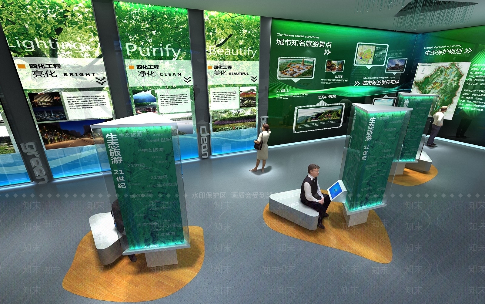 现代旅游展厅3D模型下载【ID:589283494】