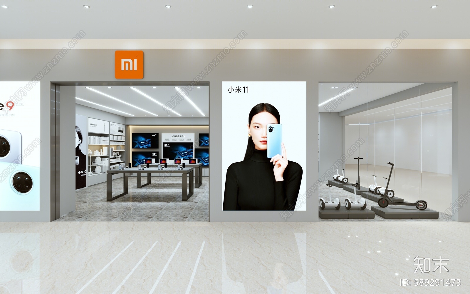 现代小米手机专卖店3D模型下载【ID:589291473】