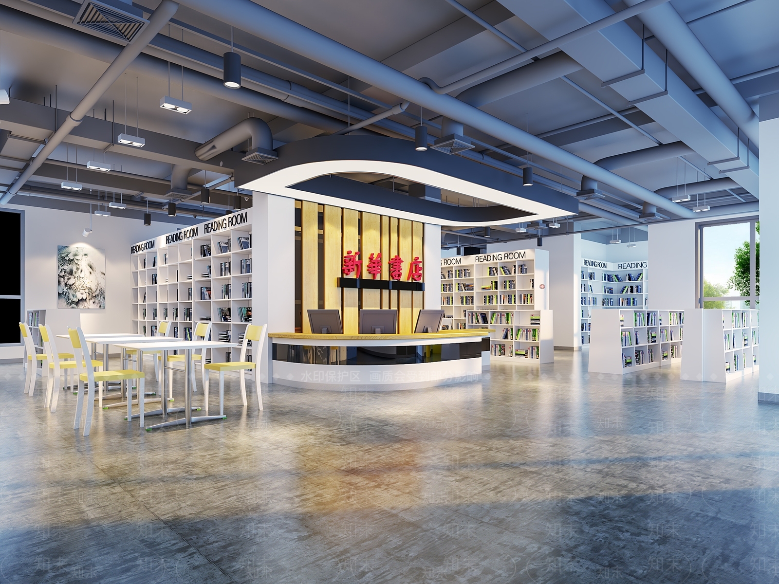 现代书店3D模型下载【ID:789343942】