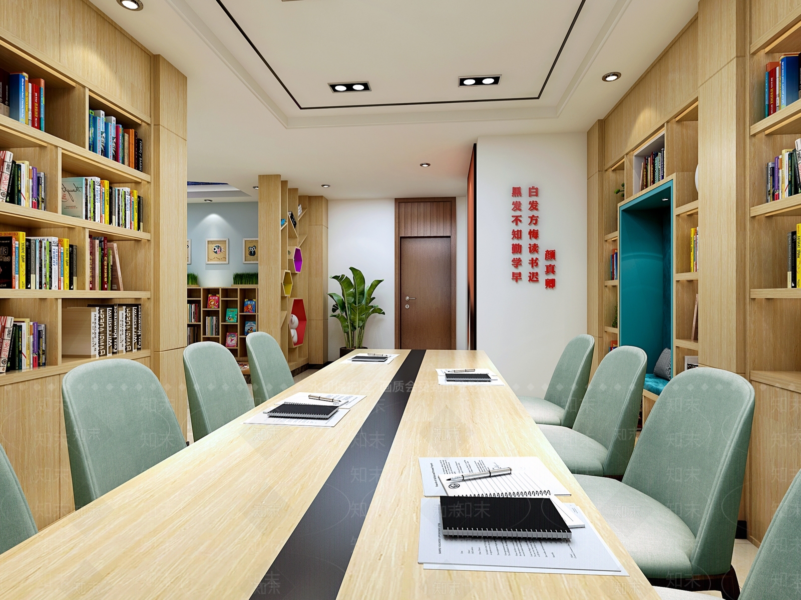 现代图书馆3D模型下载【ID:889346258】