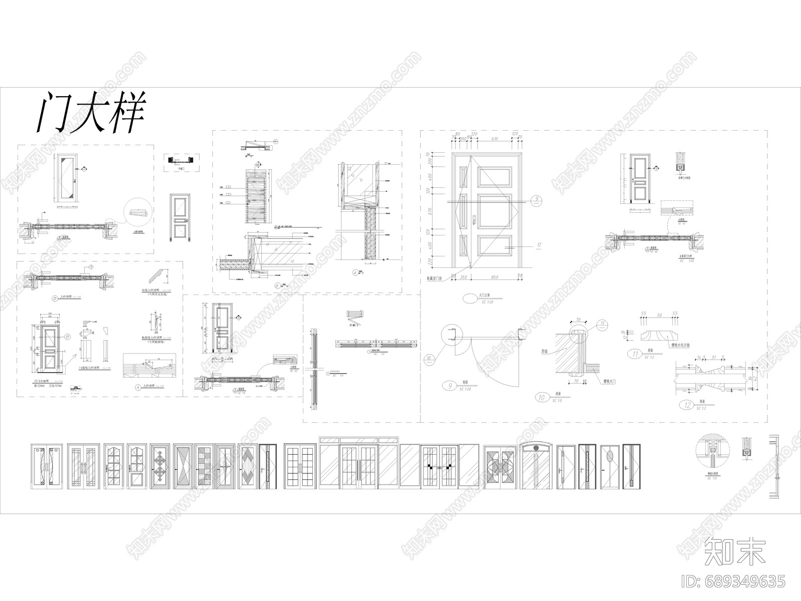 欧式立面施工图下载【ID:689349635】