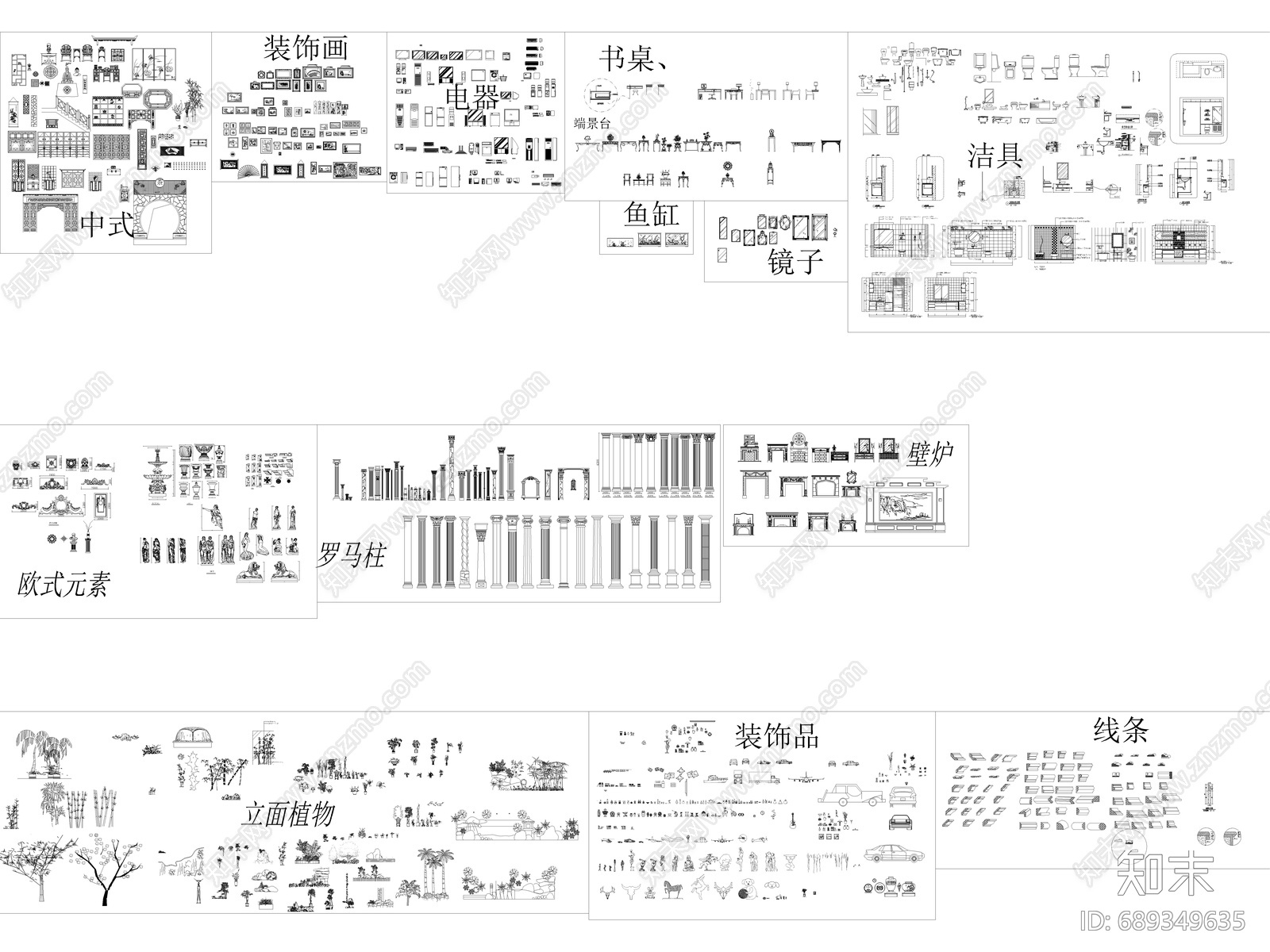 欧式立面施工图下载【ID:689349635】