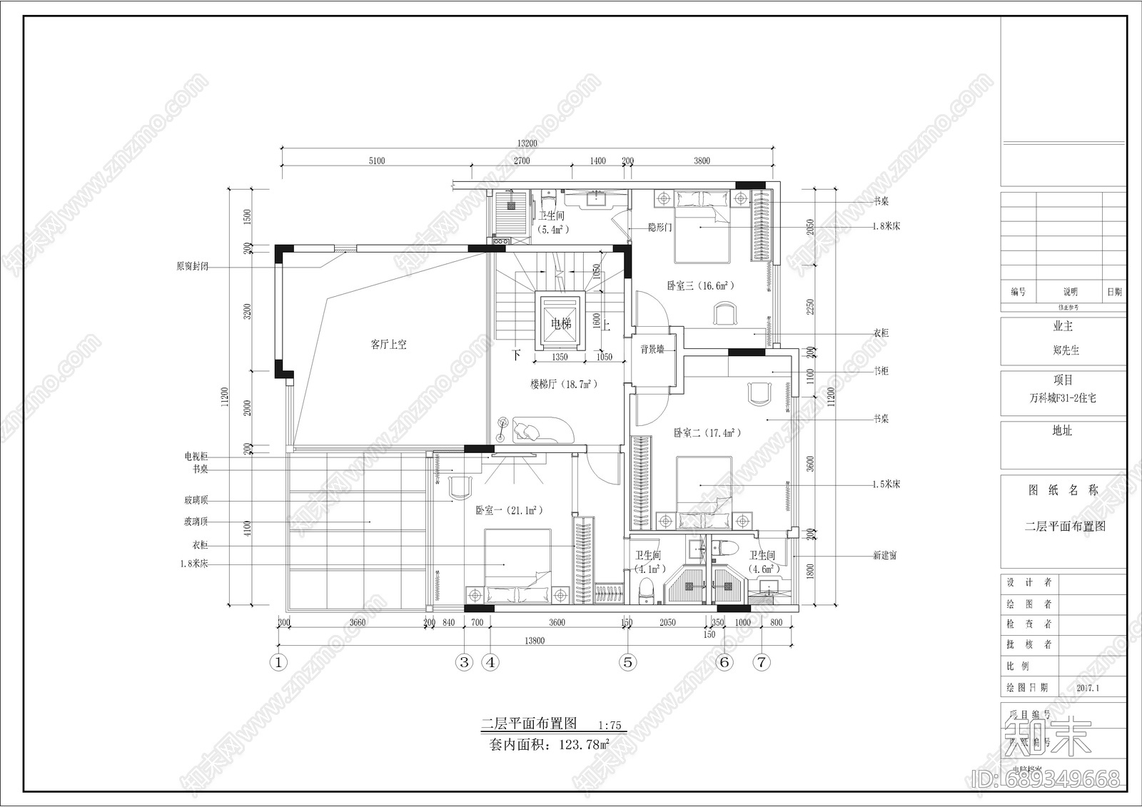 住宅平面图施工图下载【ID:689349668】