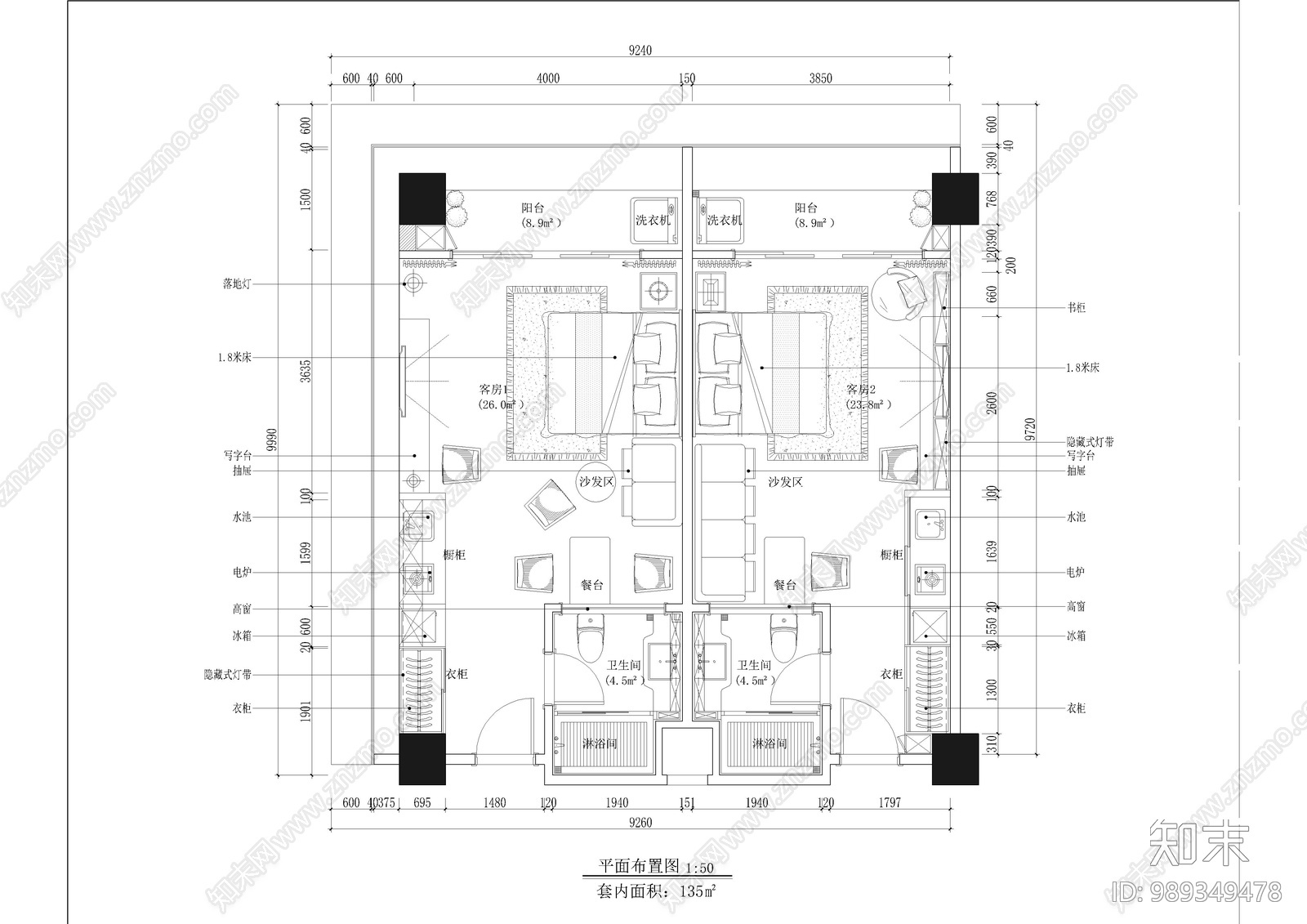 公寓施工图下载【ID:989349478】