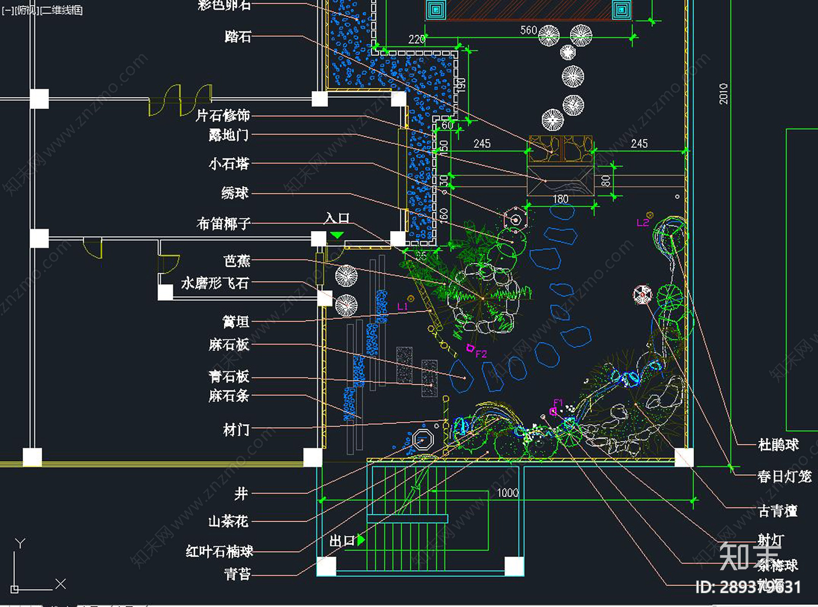 屋顶花园cad施工图下载【ID:289379631】