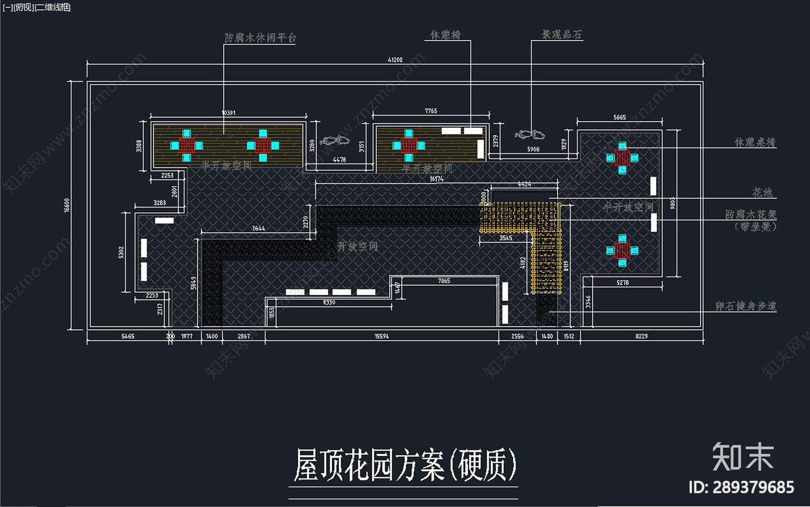 屋顶花园cad施工图下载【ID:289379685】