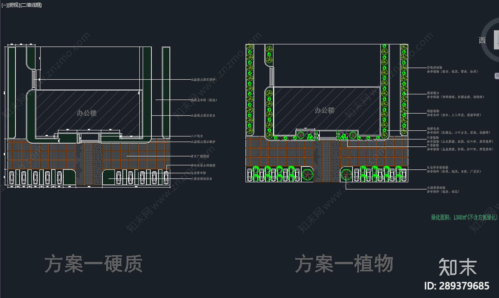 屋顶花园cad施工图下载【ID:289379685】