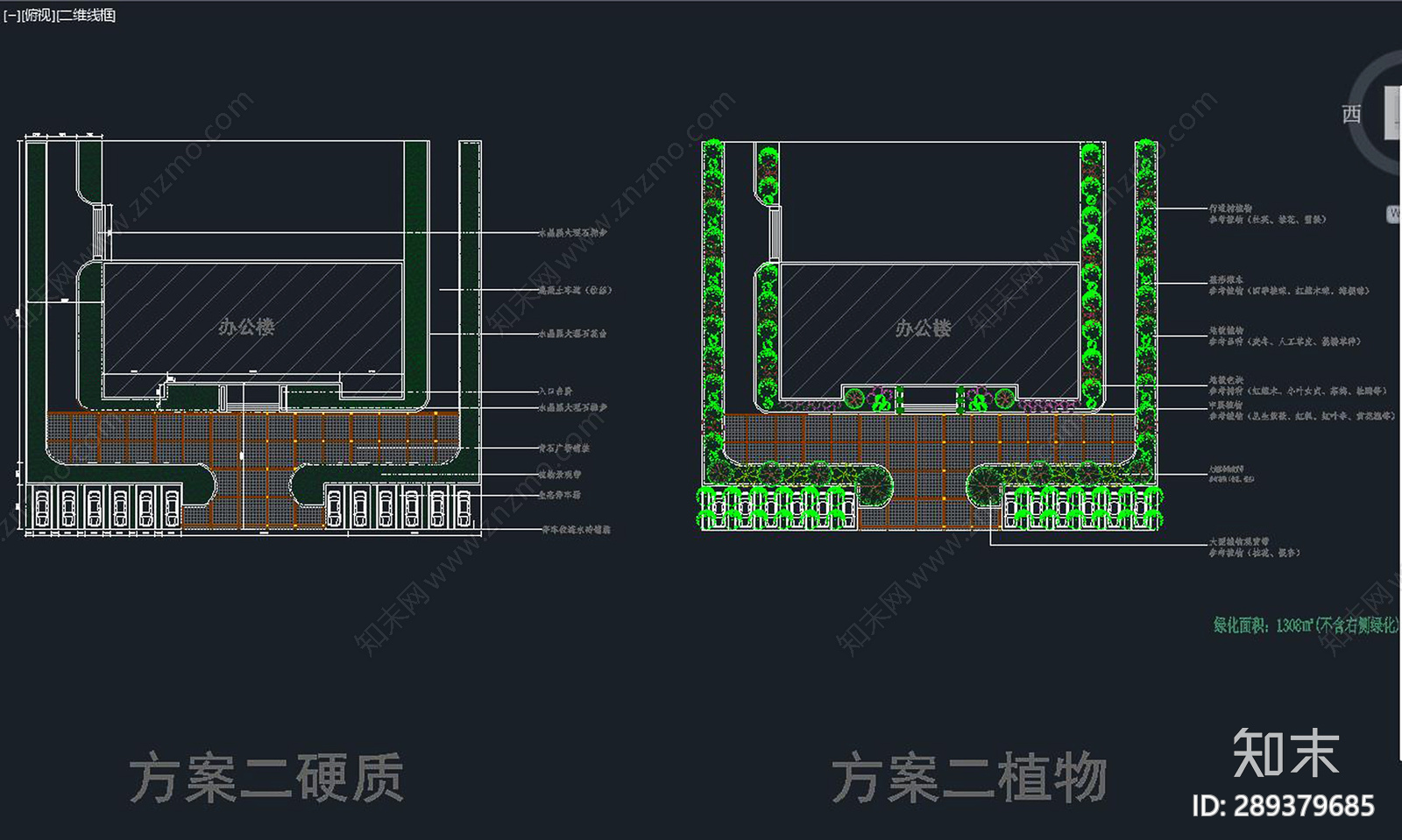 屋顶花园cad施工图下载【ID:289379685】