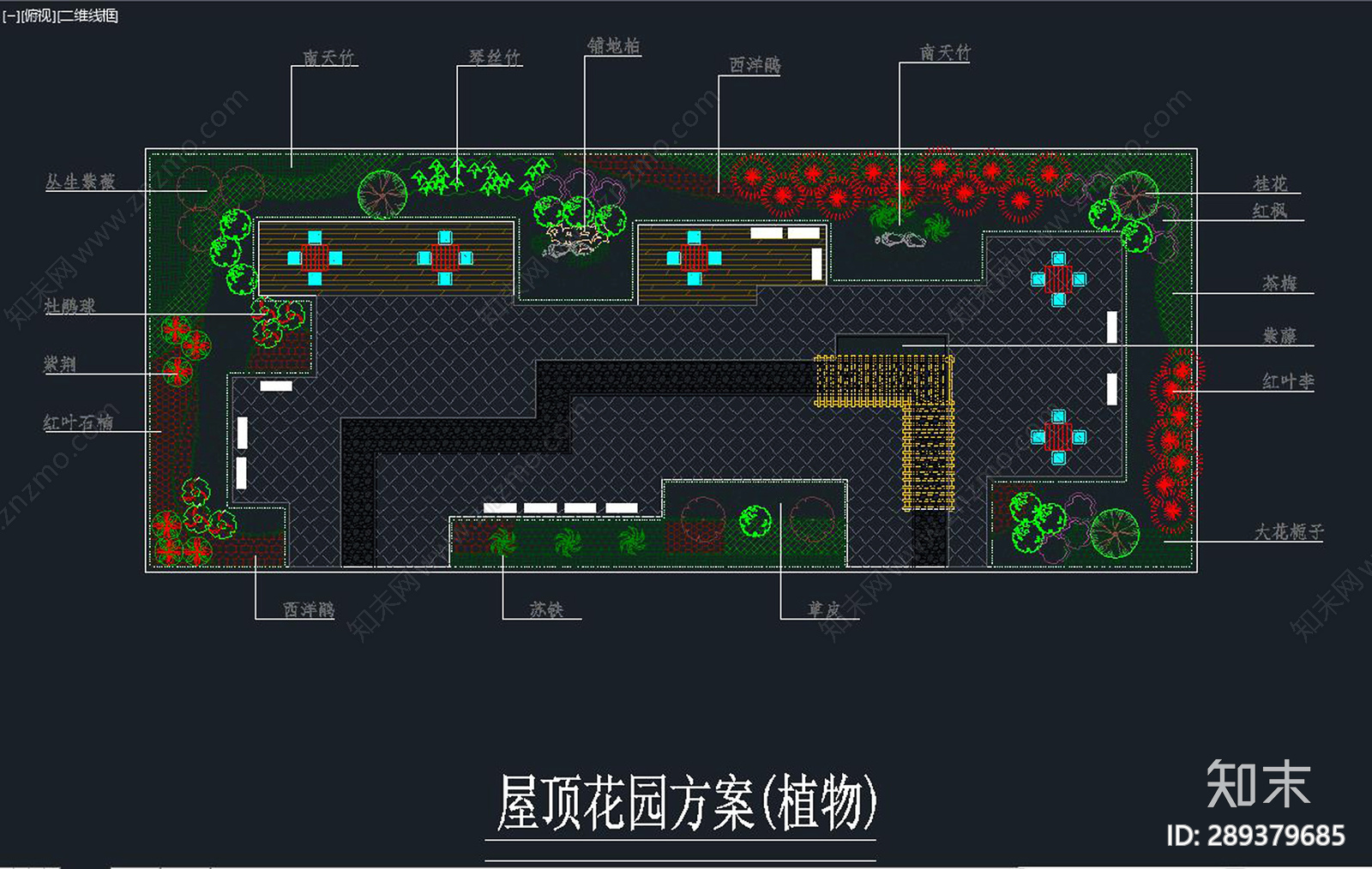 屋顶花园cad施工图下载【ID:289379685】