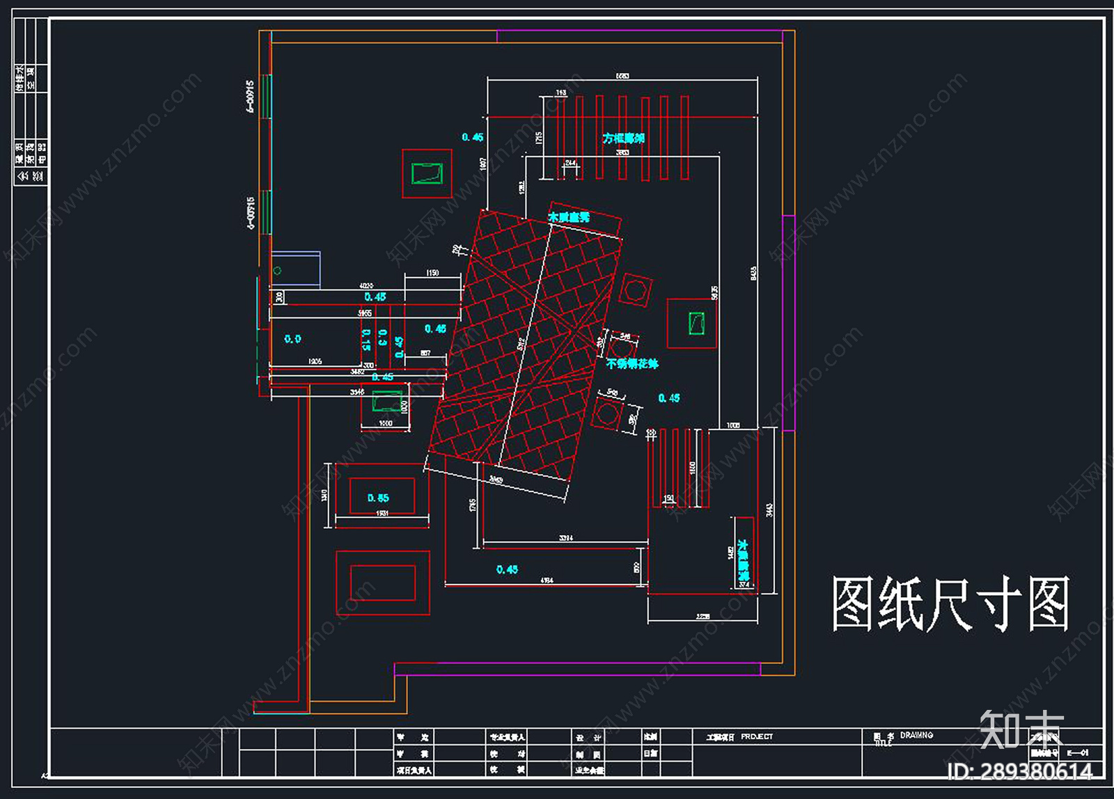 屋顶花园cad施工图下载【ID:289380614】