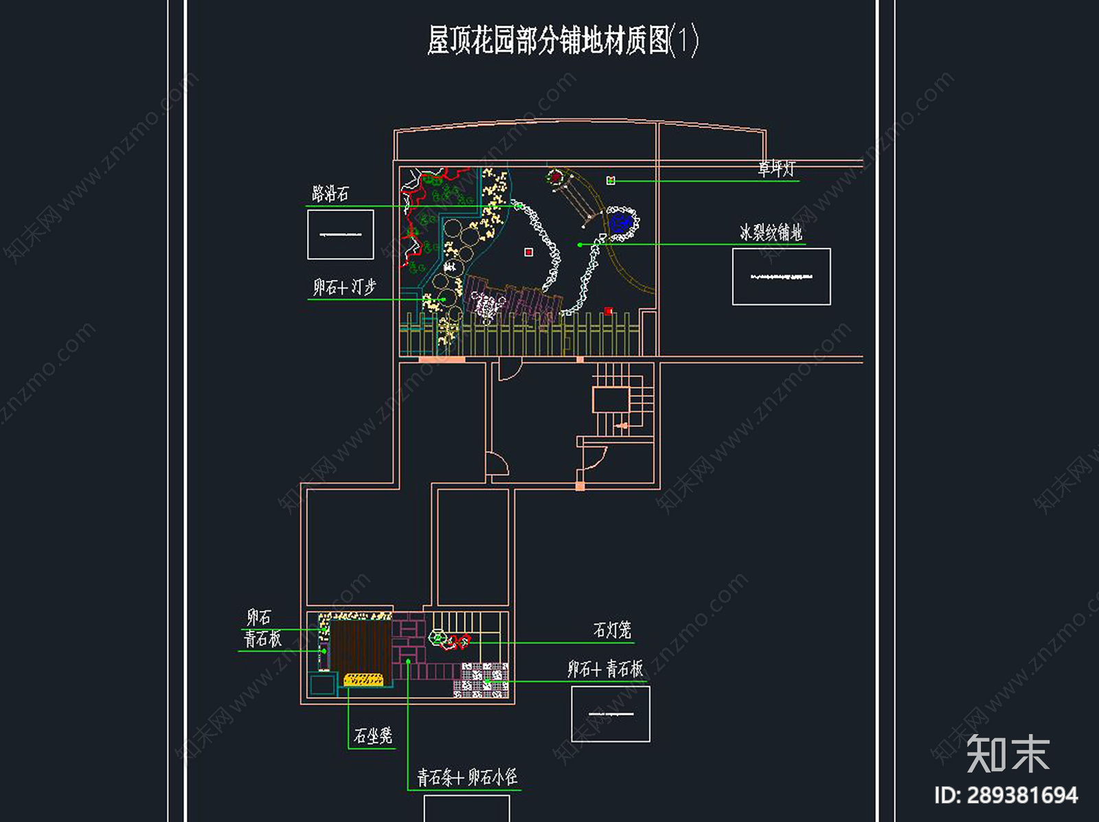 屋顶花园cad施工图下载【ID:289381694】