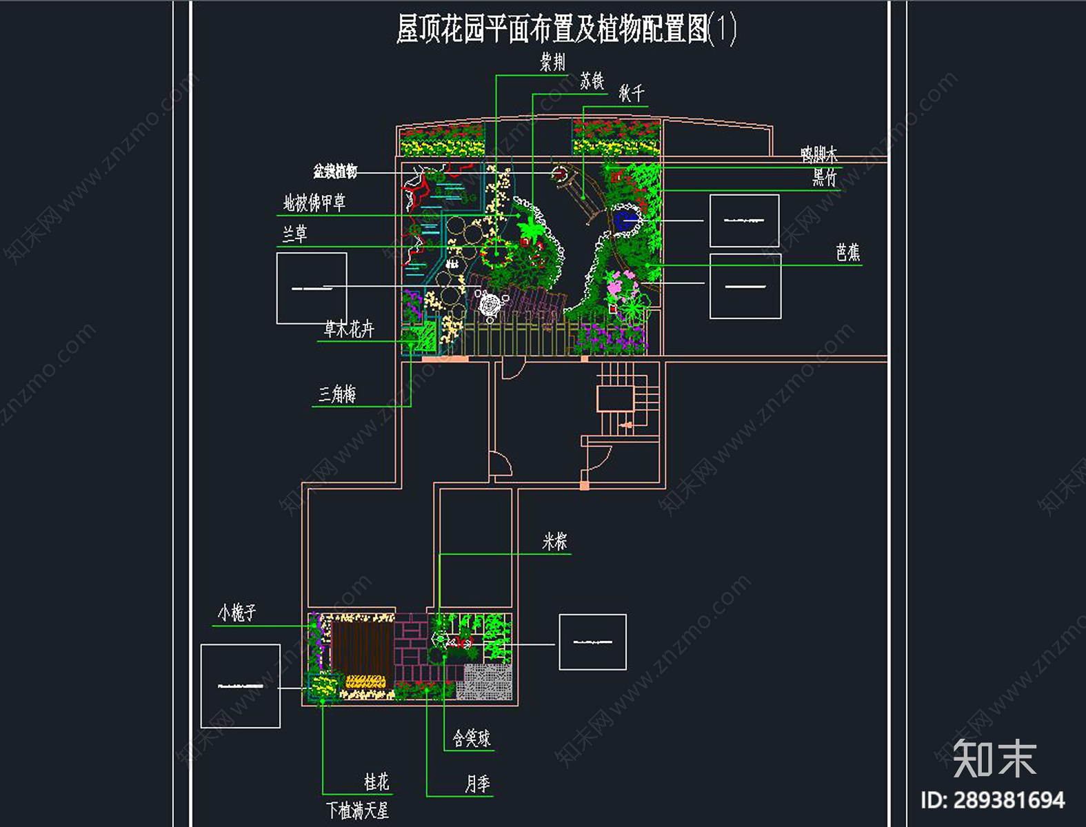 屋顶花园cad施工图下载【ID:289381694】