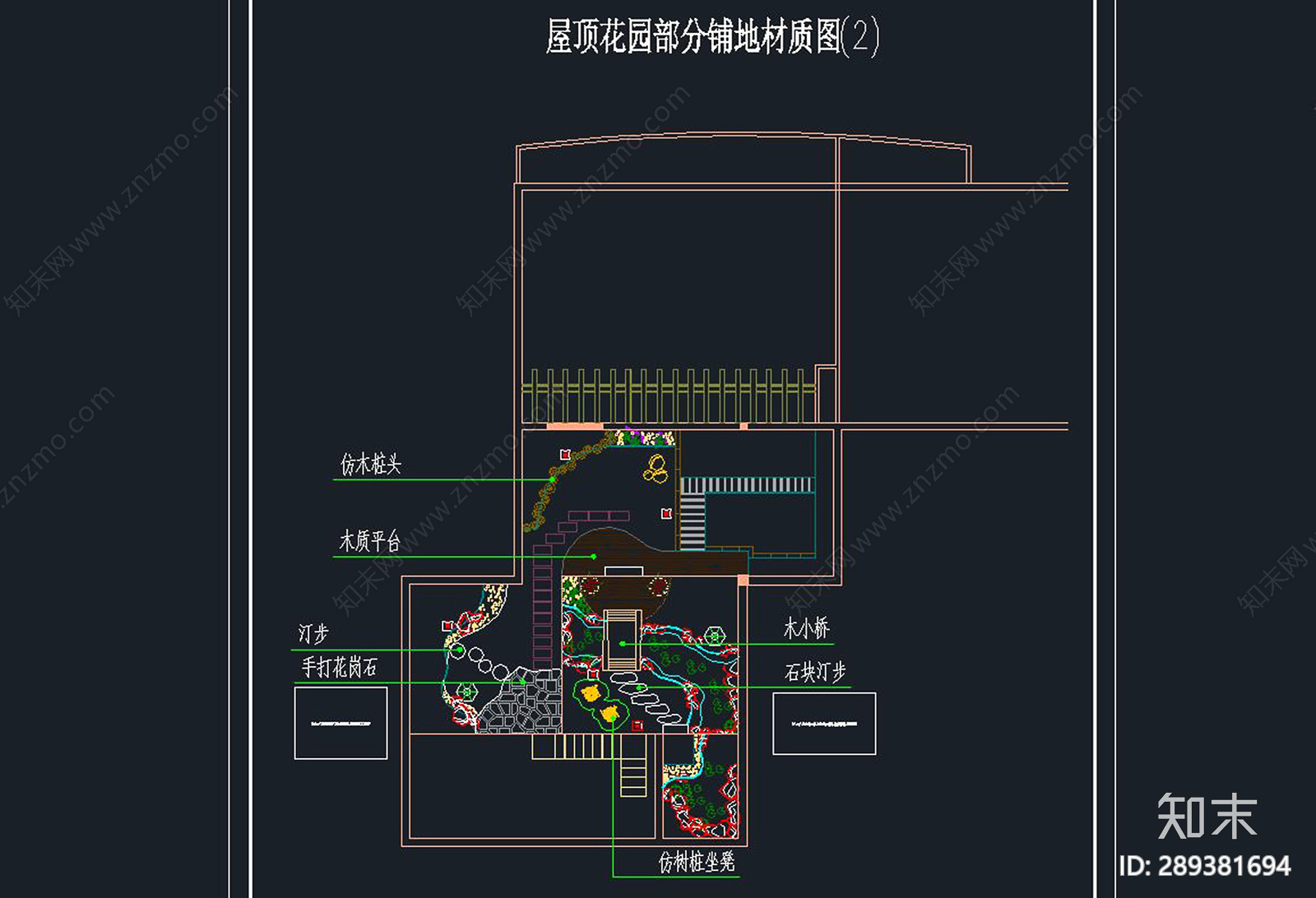 屋顶花园cad施工图下载【ID:289381694】