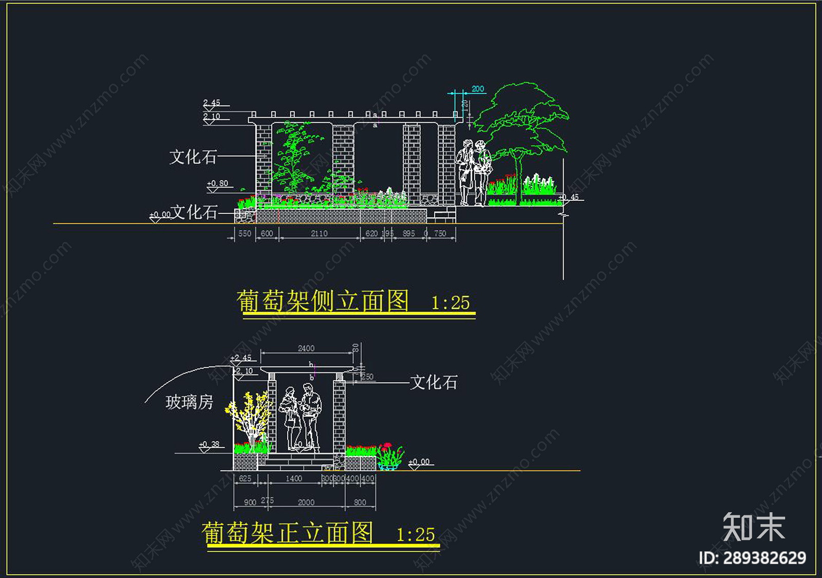 屋顶花园cad施工图下载【ID:289382629】