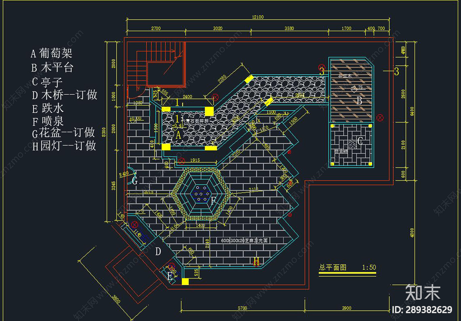 屋顶花园cad施工图下载【ID:289382629】