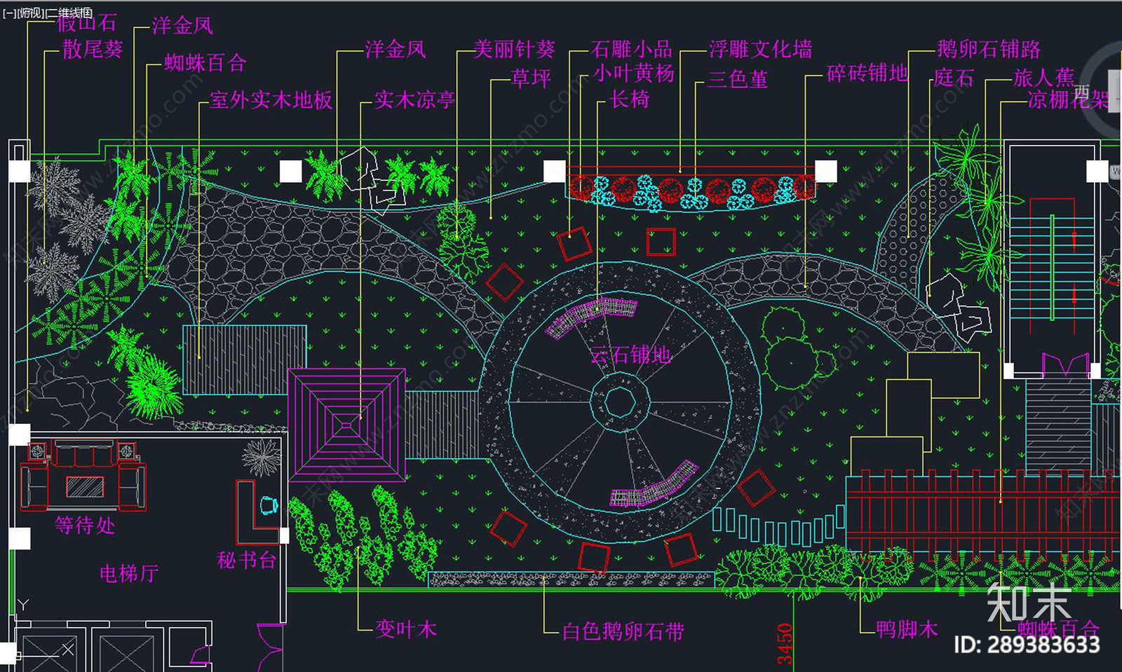 屋顶花园cad施工图下载【ID:289383633】