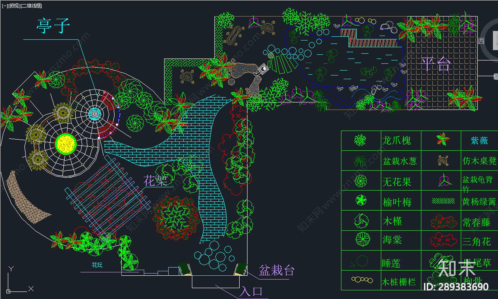 屋顶花园cad施工图下载【ID:289383690】