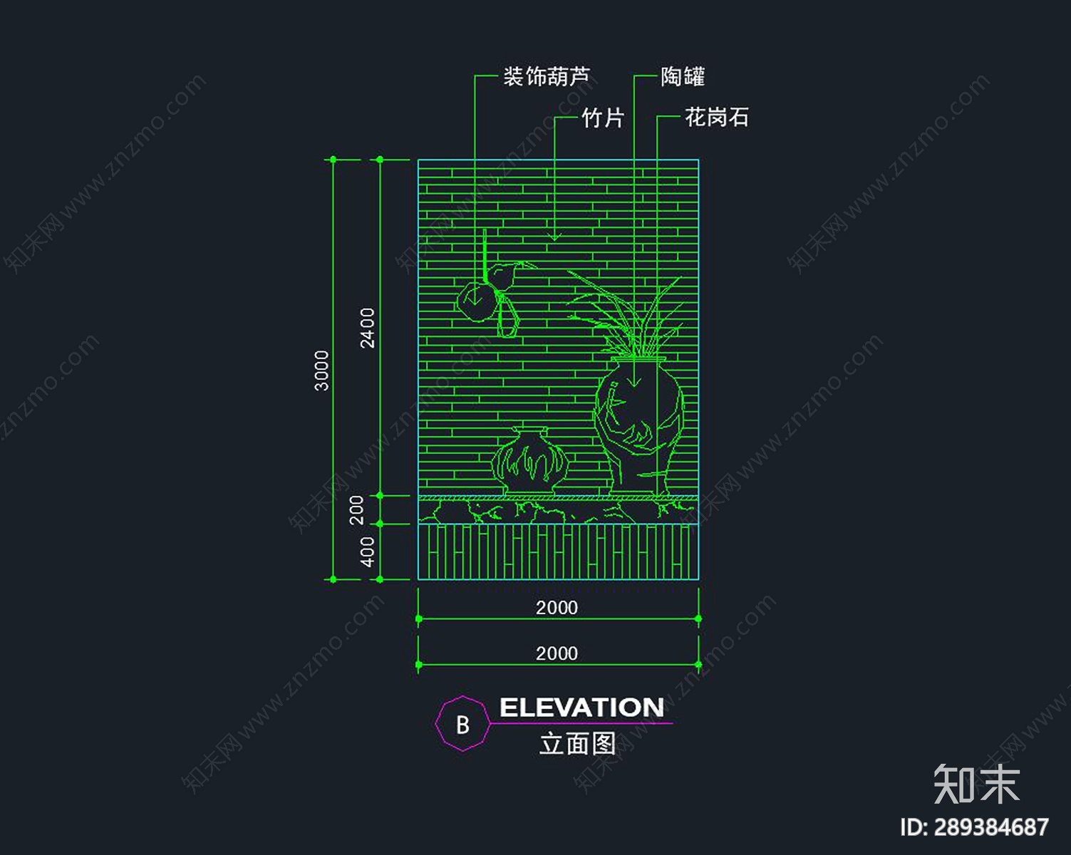 屋顶花园cad施工图下载【ID:289384687】