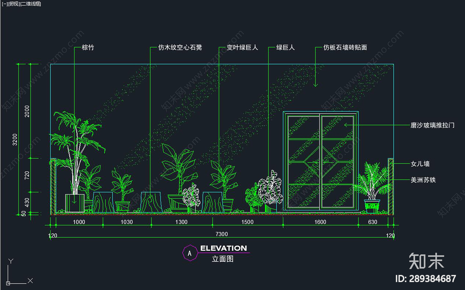 屋顶花园cad施工图下载【ID:289384687】