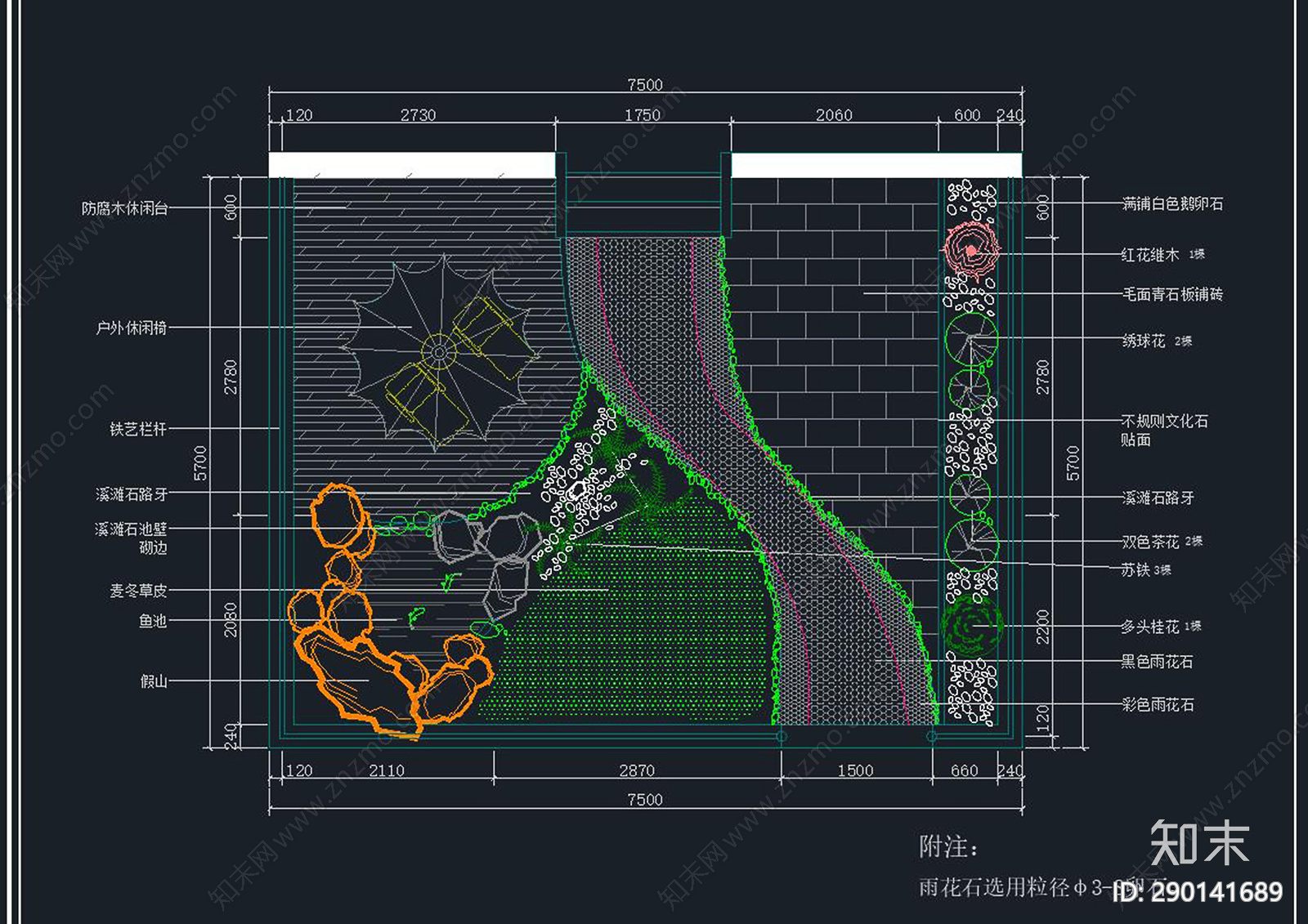 别墅庭院施工图下载【ID:290141689】