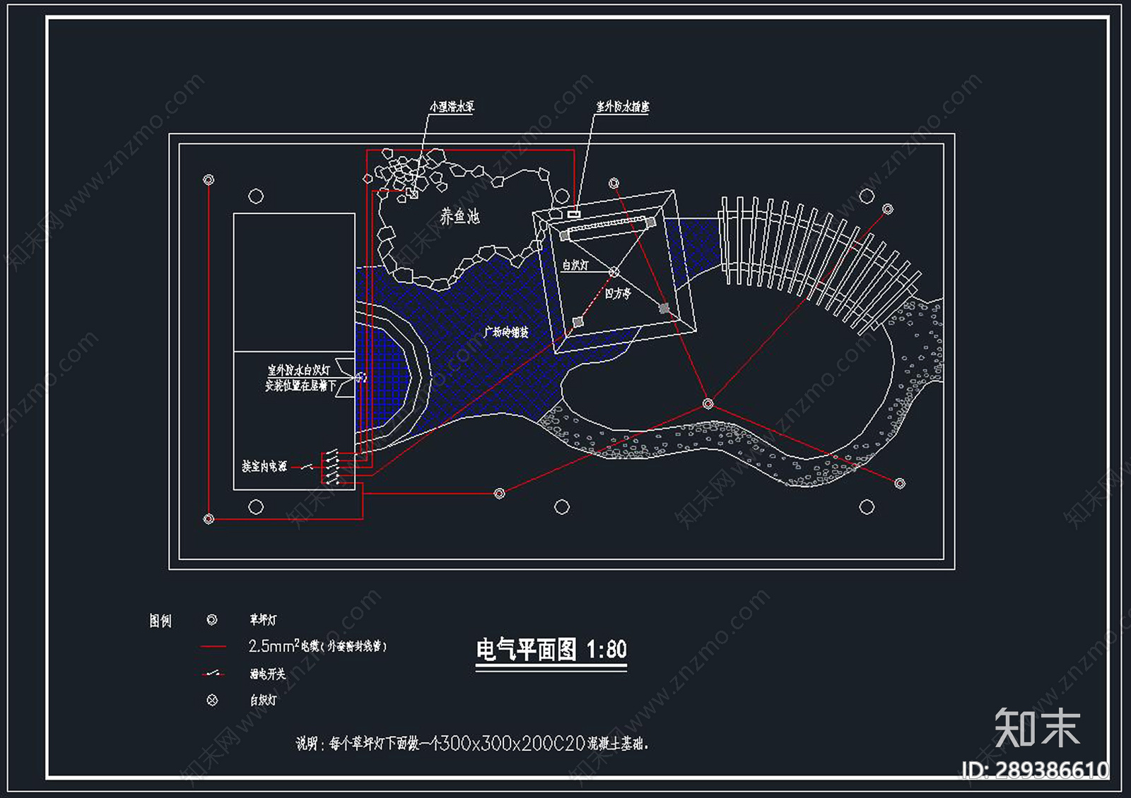 屋顶花园cad施工图下载【ID:289386610】