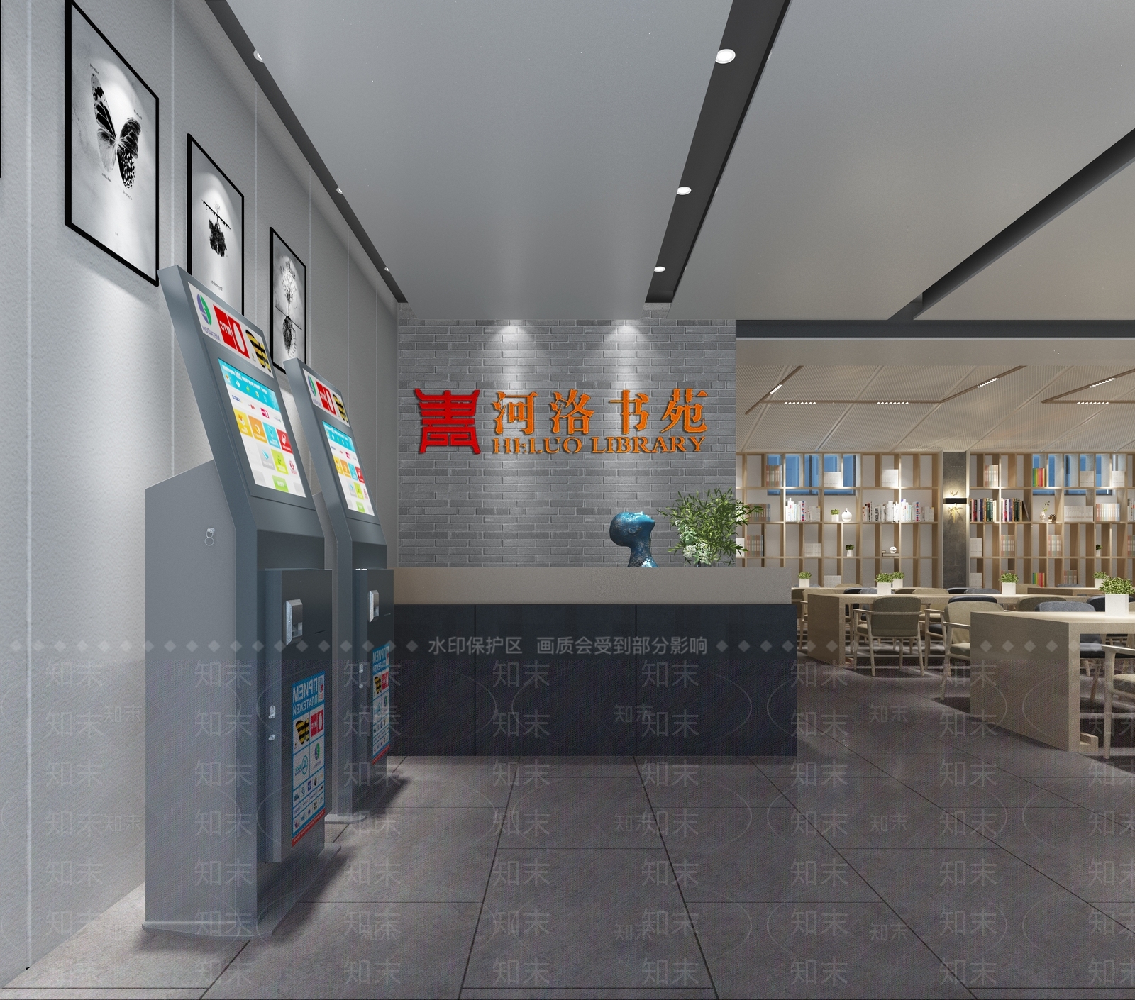 现代图书馆3D模型下载【ID:889391299】
