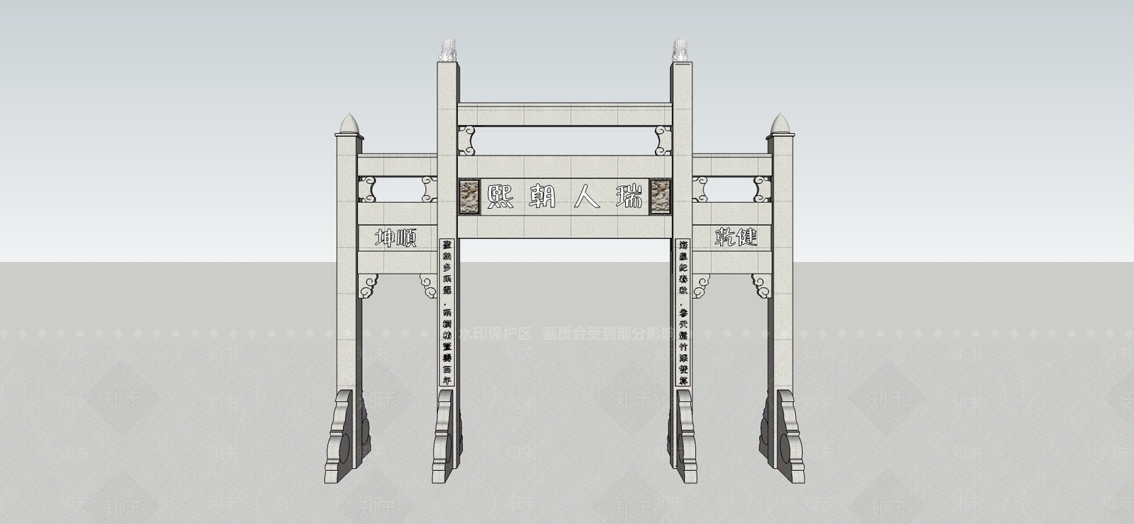 中式牌坊牌楼SU模型下载【ID:489393529】