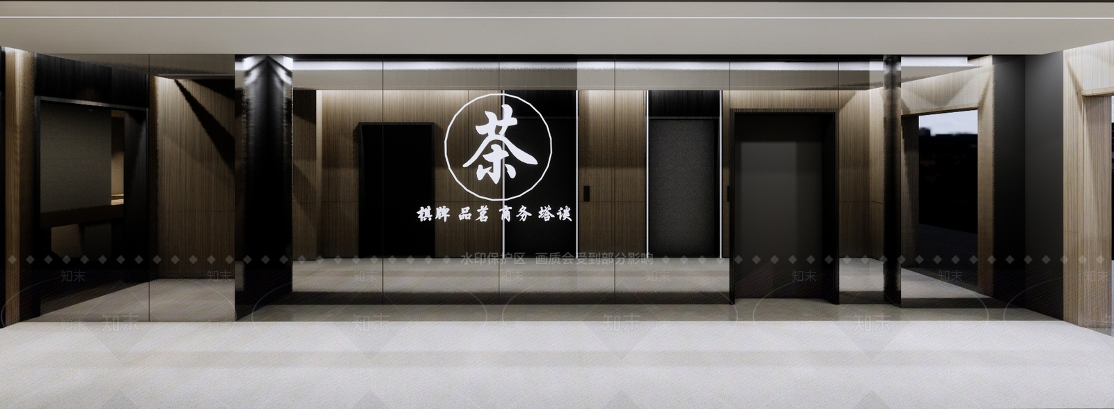 现代茶室SU模型下载【ID:989405367】