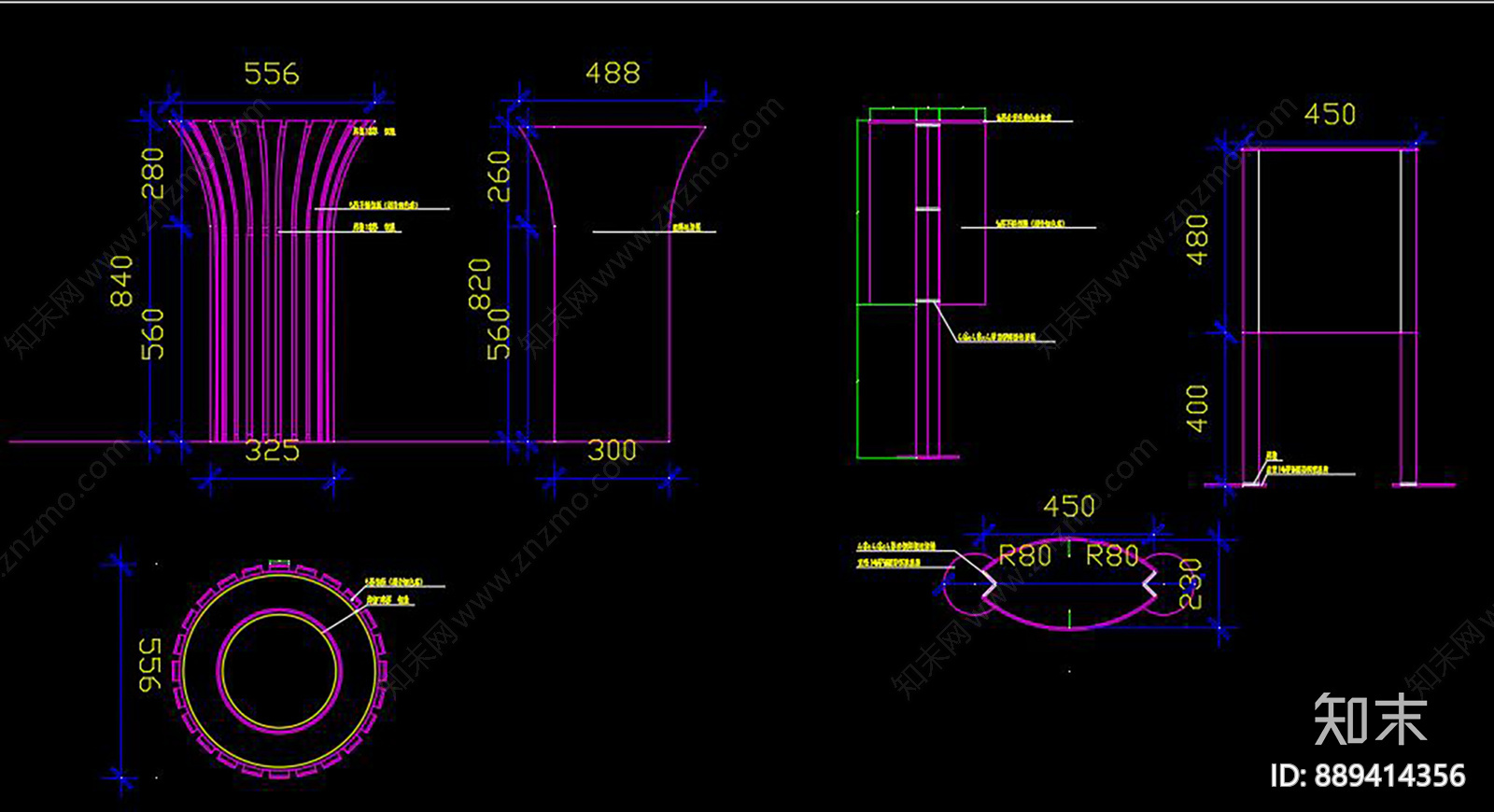 标牌施工图下载【ID:889414356】