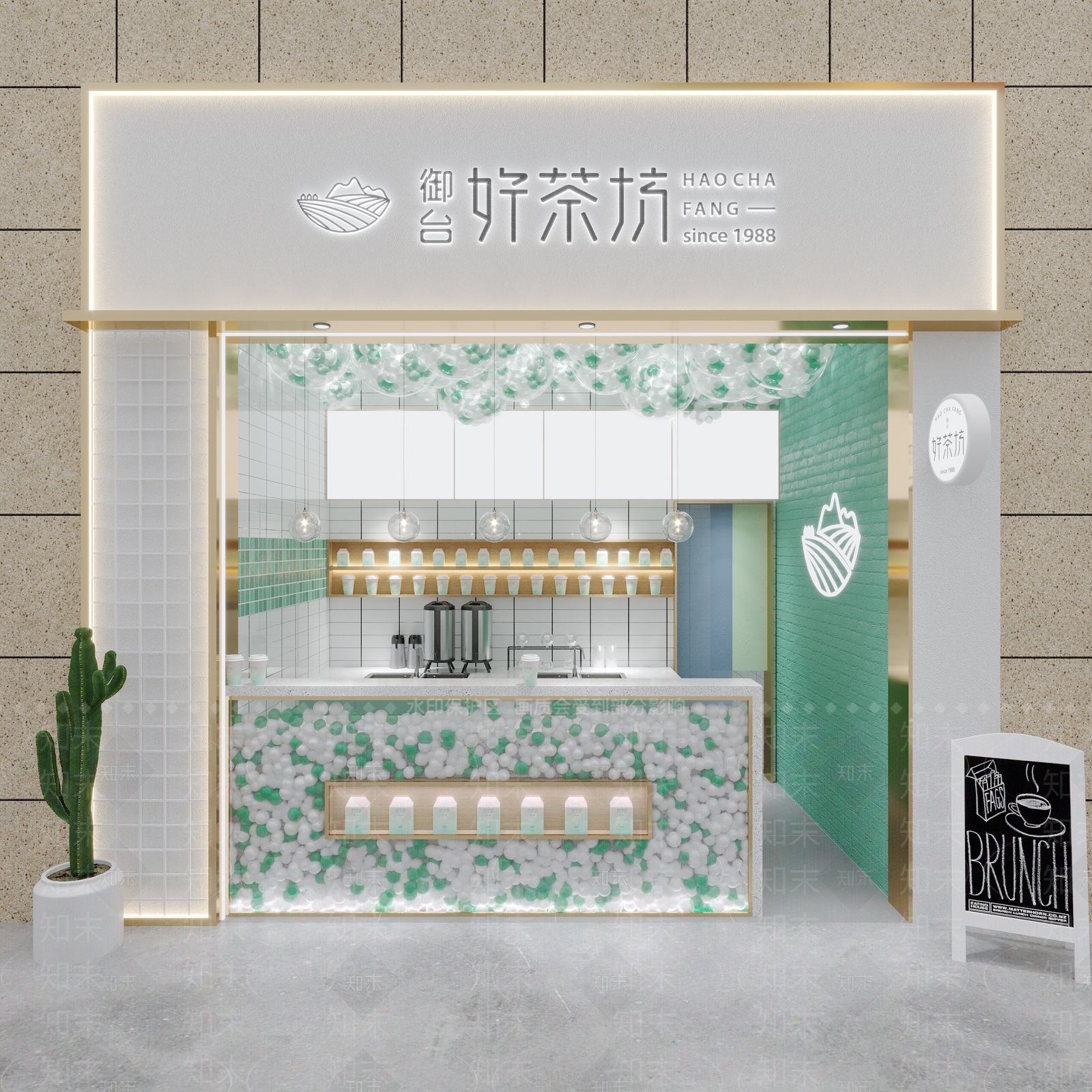现代奶茶咖啡店3D模型下载【ID:289426896】