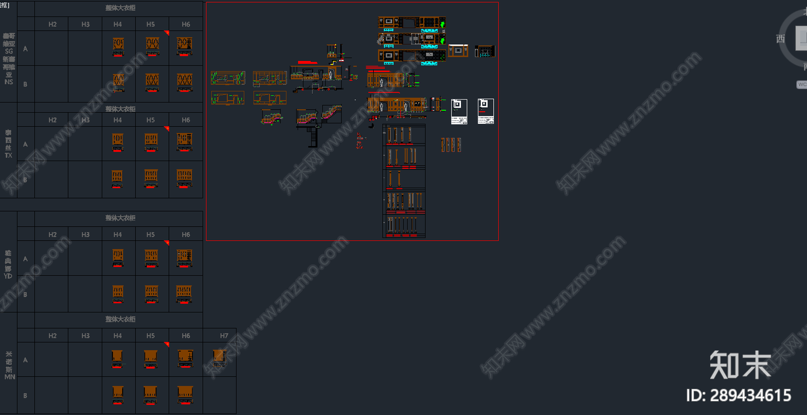 整木定制柜体施工图下载【ID:289434615】