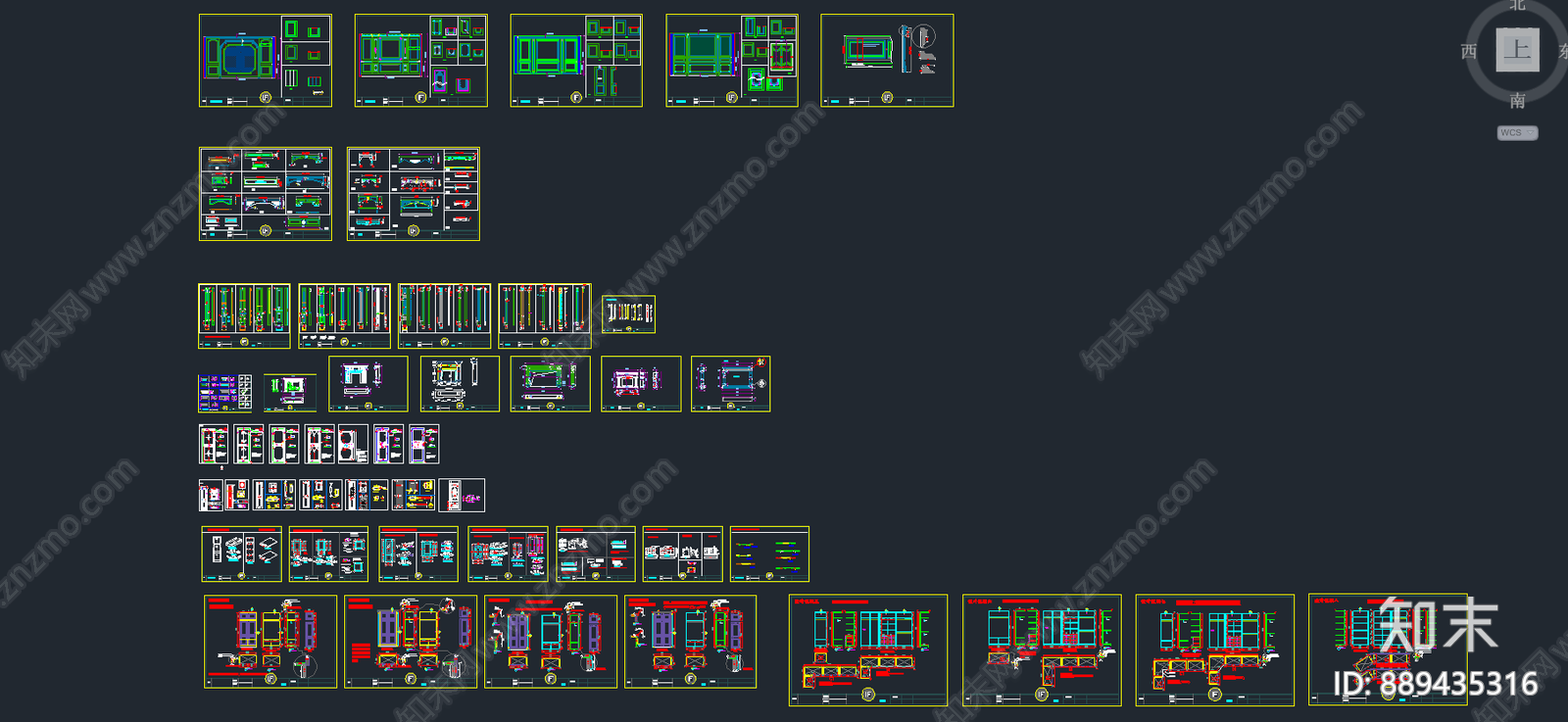 全屋整木定制施工图下载【ID:889435316】