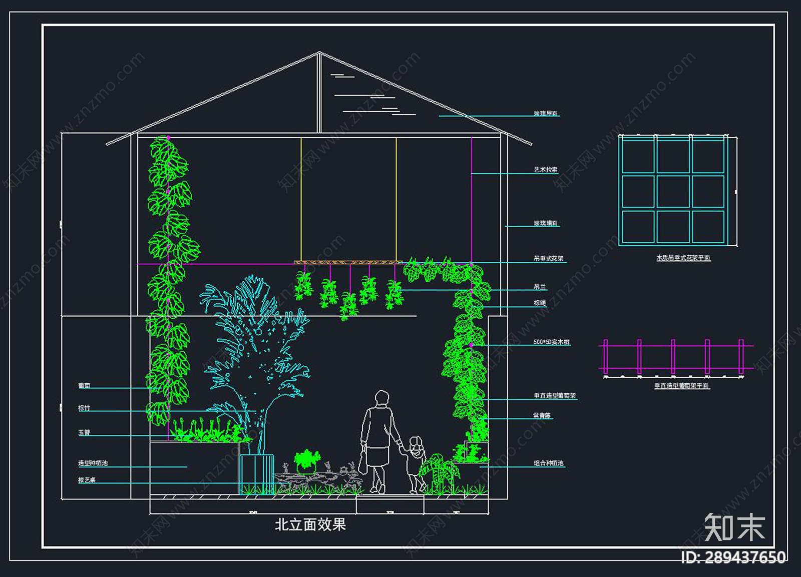 屋顶花园cad施工图下载【ID:289437650】