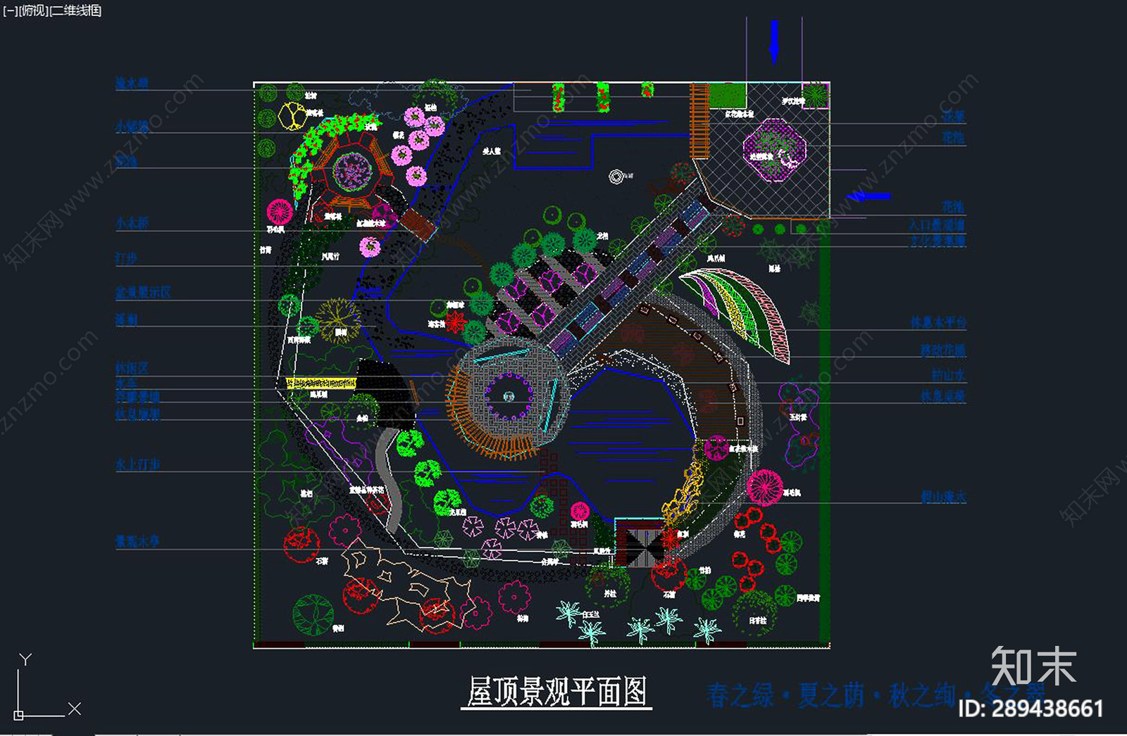 屋顶花园cad施工图下载【ID:289438661】