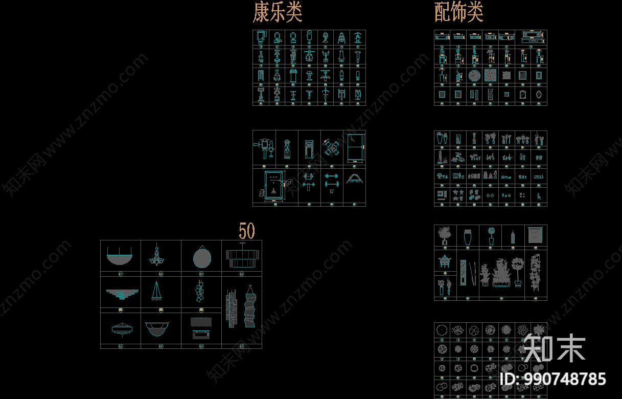 CAD图库cad施工图下载【ID:990748785】